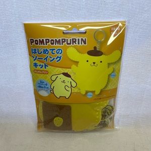 pompompurin sanrio sew your own keychain craft kit
